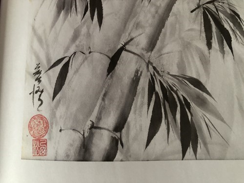 Japansk tuschmaling med Sumiko